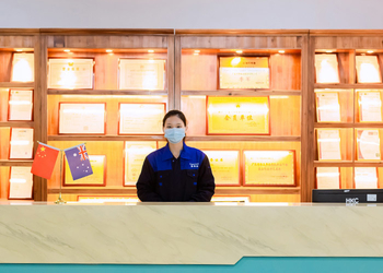 Cina Guangzhou Jiurong Packaging Co.,Ltd Profil Perusahaan