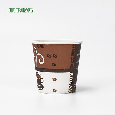 5oz Single Wall Biodegradable Paper Cups Daur Ulang Food Grade