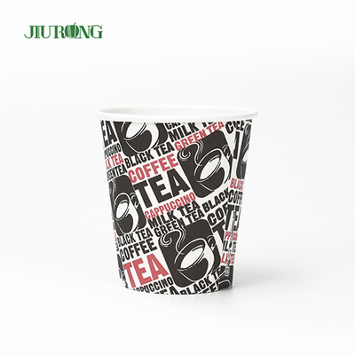 Cetak Logo Cangkir Kertas Biodegradable 10oz 12oz Cangkir Kopi Sekali Pakai Ramah Lingkungan