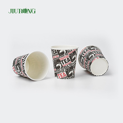 Cetak Logo Cangkir Kertas Biodegradable 10oz 12oz Cangkir Kopi Sekali Pakai Ramah Lingkungan