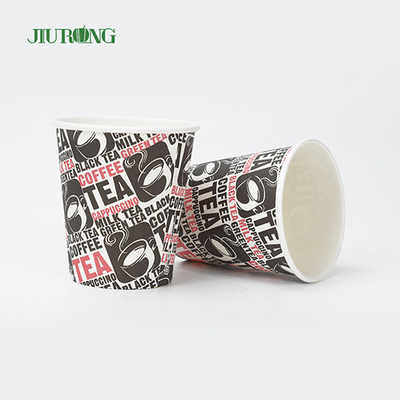 Cetak Logo Cangkir Kertas Biodegradable 10oz 12oz Cangkir Kopi Sekali Pakai Ramah Lingkungan