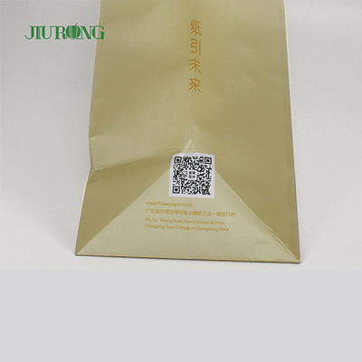 Hadiah Ramah Lingkungan Kantong Kertas Biodegradable 350mm Dengan Menangani Roti