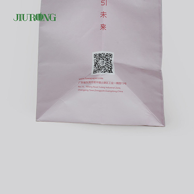 Logo Kustom Tas Kertas Biodegradable Tas Koran Ramah Lingkungan Tinggi 305mm